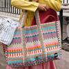 Carryall Cargo Blocks and Stripes