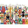 Jana Glatt is the Richard Scarry for a new generation